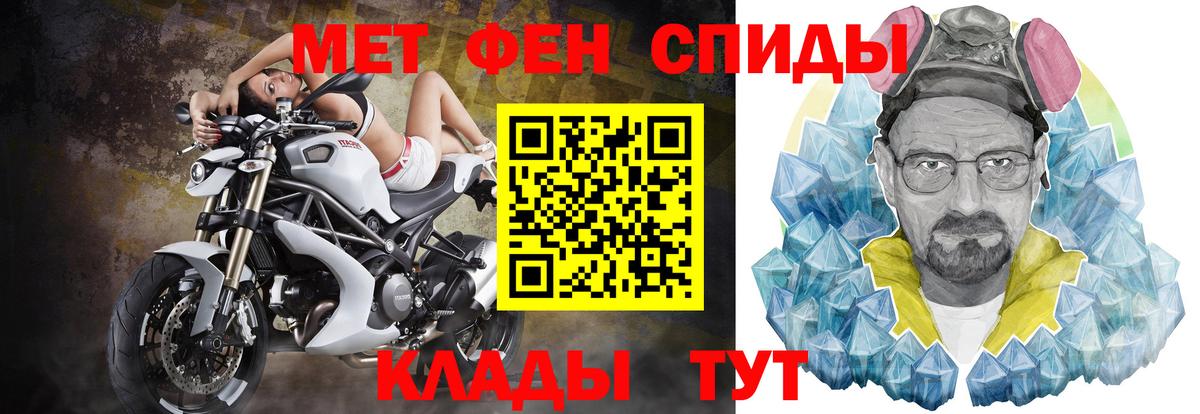 АМФ  АМФ VHQ  АМФ  это состав  Аша  Вход с VPN 