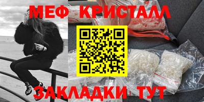 кокаин премиум Тулун