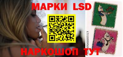 молекула духа Туймазы