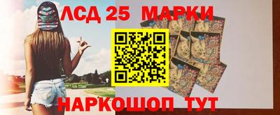 молекула духа Туймазы