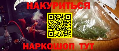 амф Тула