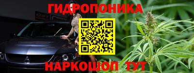 кокаин премиум Тулун