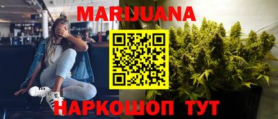 кокаин премиум Тулун