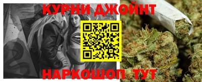 молекула духа Туймазы