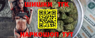 кокаин премиум Тулун