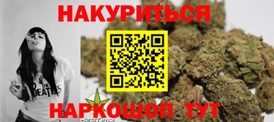 молекула духа Туймазы
