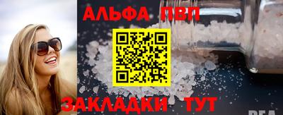 кокаин премиум Тулун