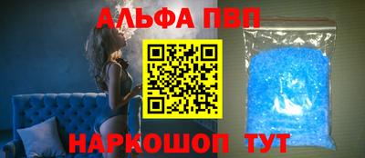 амф Тула