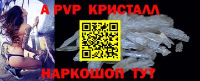 кокаин премиум Тулун