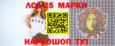 молекула духа Туймазы
