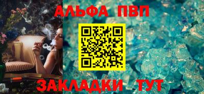 кокаин премиум Тулун