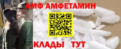 кокаин премиум Тулун