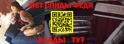 кокаин премиум Тулун