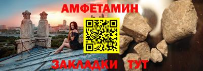 кокаин премиум Тулун