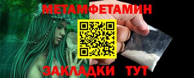 кокаин премиум Тулун