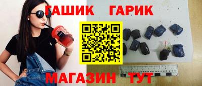 кокаин премиум Тулун