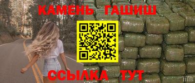 амф Тула