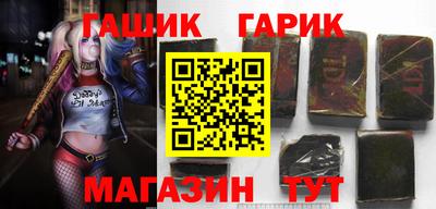 кокаин премиум Тулун