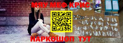 кокаин премиум Тулун