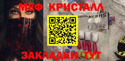 кокаин премиум Тулун