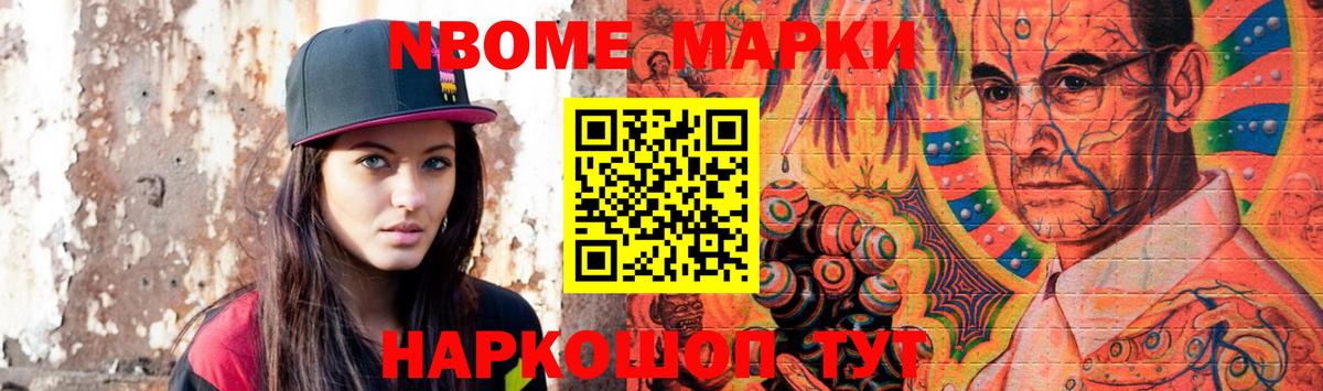 Аша  ЛСД экстази ecstasy  Вход с VPN 